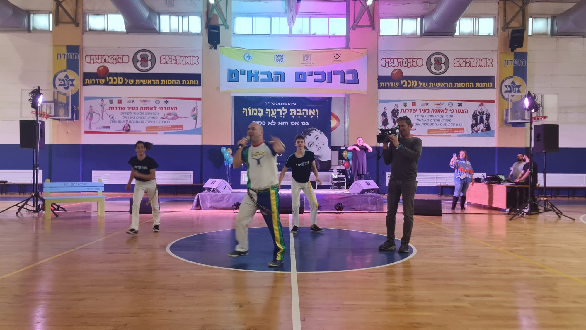 יום הולדת 6