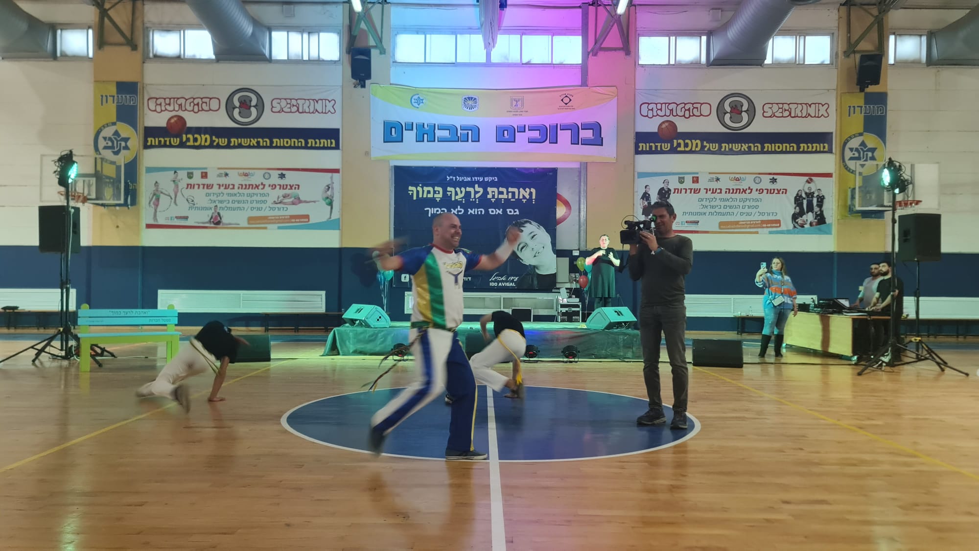 יום הולדת 6