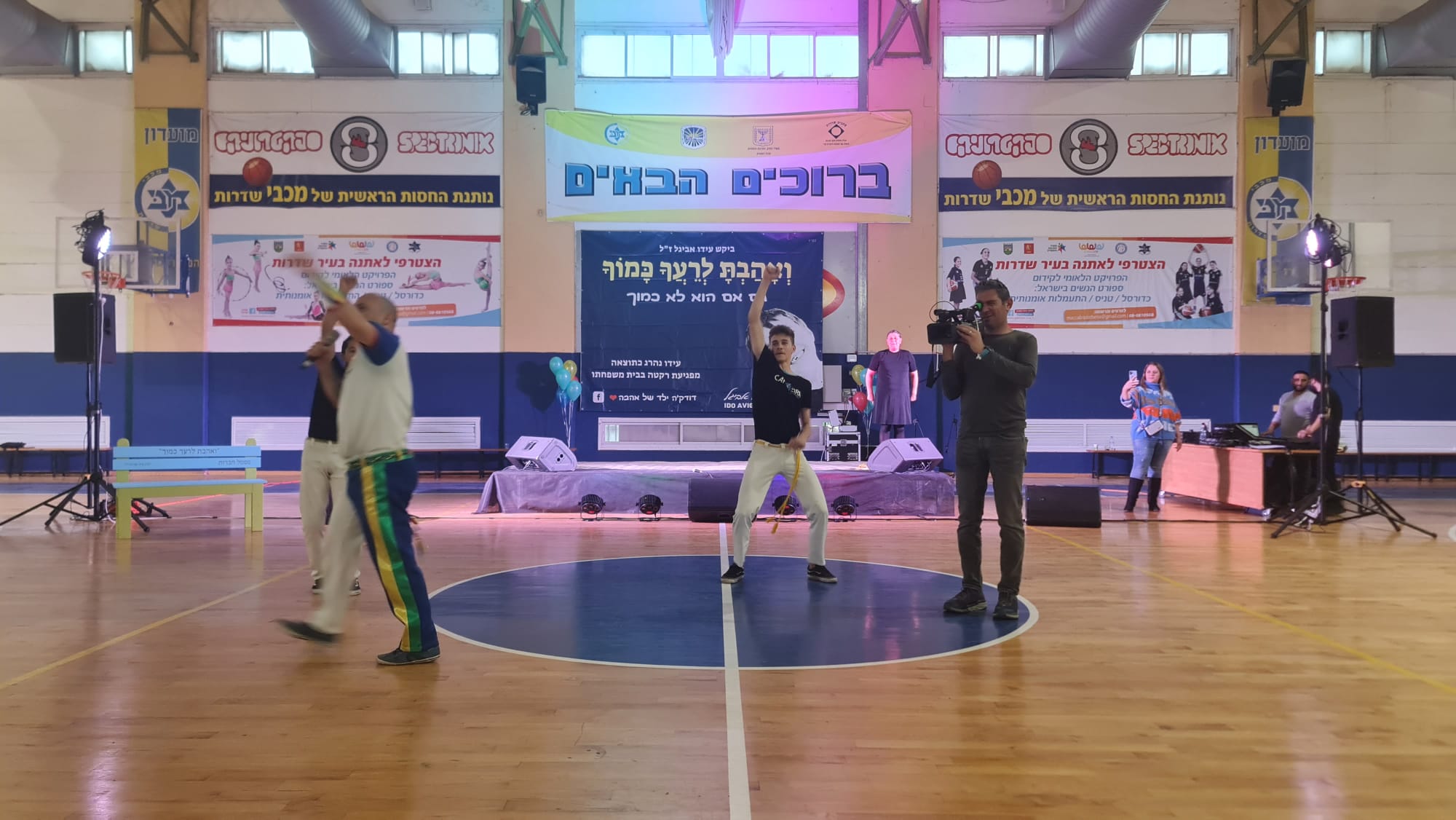 יום הולדת 6