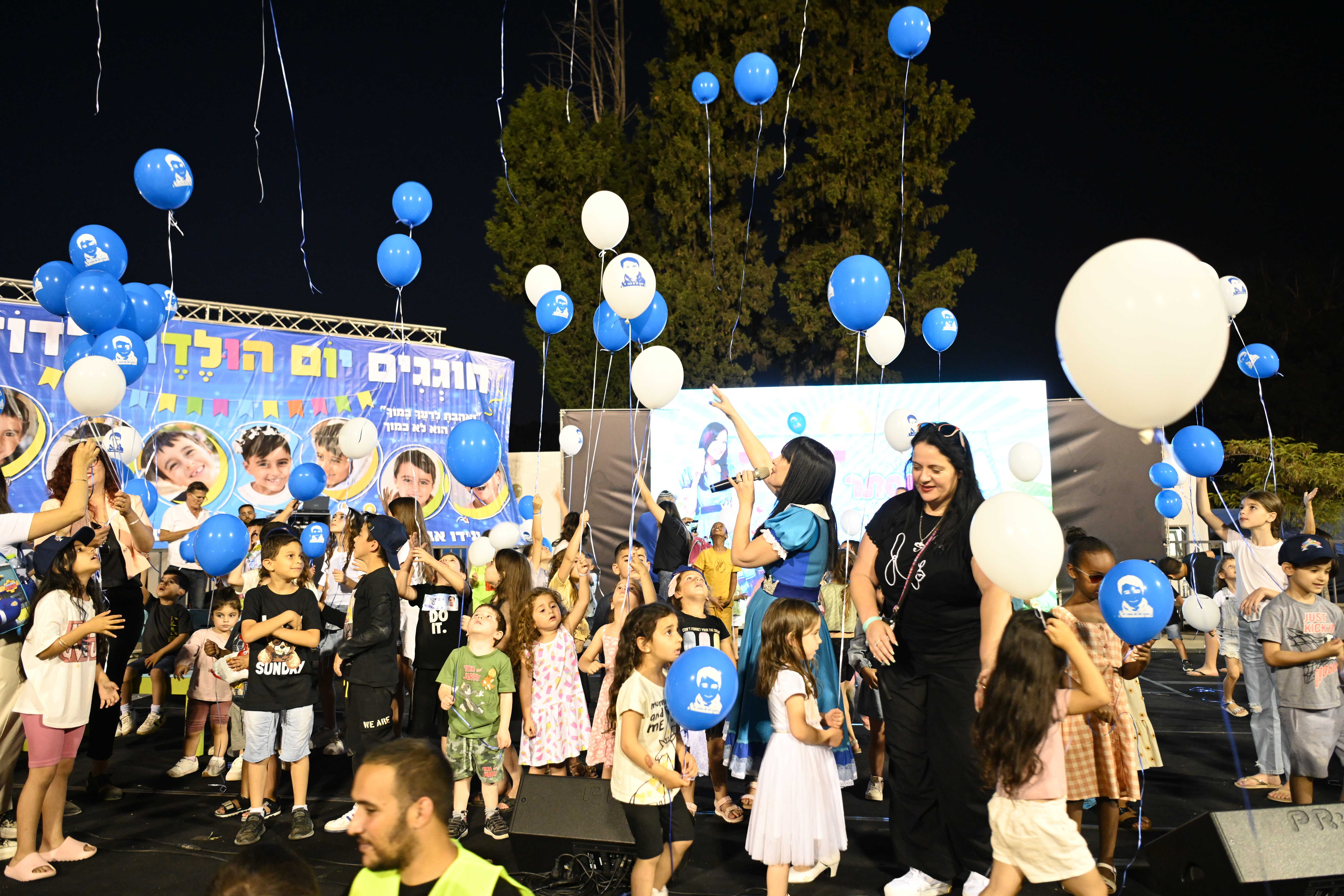 יום הולדת 7
