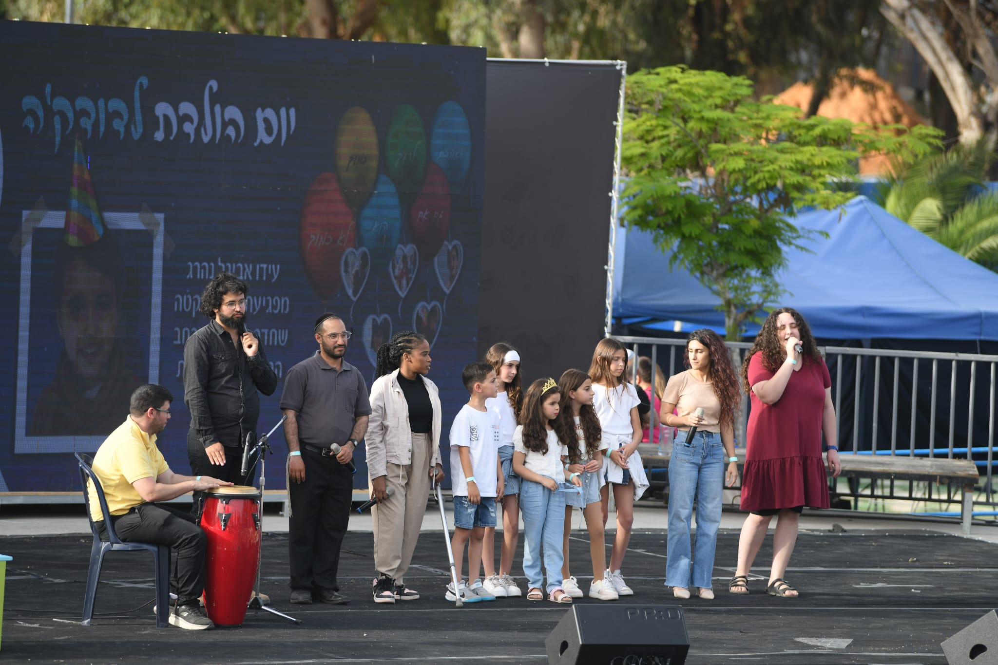 יום הולדת 7