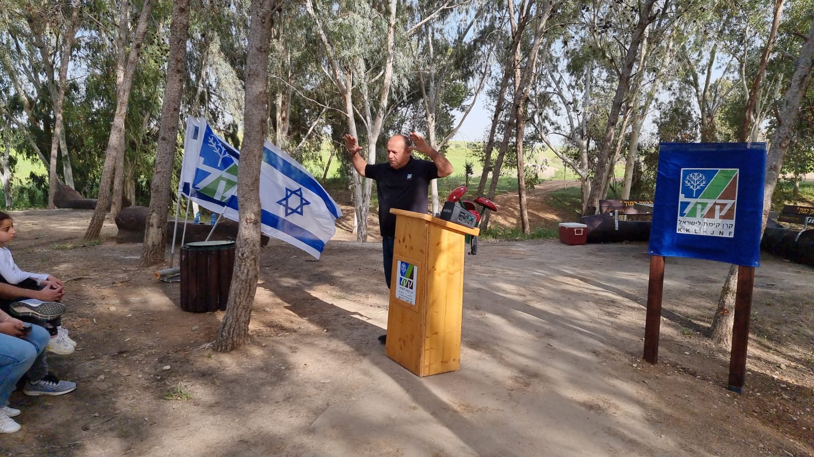 Mitzpe Dodka