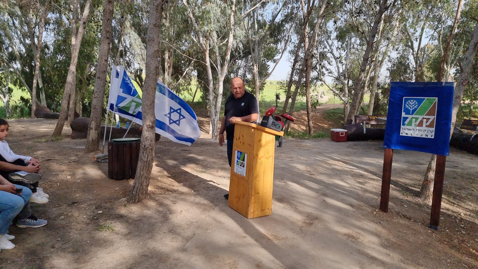 Mitzpe Dodka